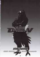 Firebird / FIREBIRD [Inazuma] [Soulcalibur] Thumbnail Page 27