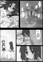 Omoni Asakura-San Na Hon / 主に朝倉さんな本 [Tokyo] [The Melancholy Of Haruhi Suzumiya] Thumbnail Page 14