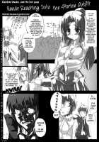 Omoni Asakura-San Na Hon / 主に朝倉さんな本 [Tokyo] [The Melancholy Of Haruhi Suzumiya] Thumbnail Page 17