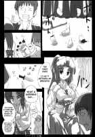 Omoni Asakura-San Na Hon / 主に朝倉さんな本 [Tokyo] [The Melancholy Of Haruhi Suzumiya] Thumbnail Page 19