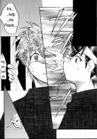 RANMA1/2 WORKS 3 / RANMA1/2 WORKS 3 [Entokkun] [Ranma 1/2] Thumbnail Page 18