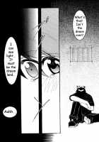 RANMA1/2 WORKS 3 / RANMA1/2 WORKS 3 [Entokkun] [Ranma 1/2] Thumbnail Page 24