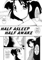 RANMA1/2 WORKS 3 / RANMA1/2 WORKS 3 [Entokkun] [Ranma 1/2] Thumbnail Page 02