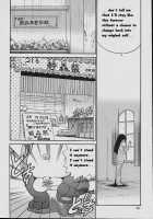 Michael Keikaku Vol. 1 / ミカエル計画 VOL.1 [Distance] [Original] Thumbnail Page 125