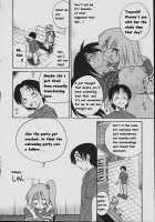 Michael Keikaku Vol. 1 / ミカエル計画 VOL.1 [Distance] [Original] Thumbnail Page 129