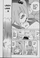 Michael Keikaku Vol. 1 / ミカエル計画 VOL.1 [Distance] [Original] Thumbnail Page 137