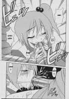 Michael Keikaku Vol. 1 / ミカエル計画 VOL.1 [Distance] [Original] Thumbnail Page 138