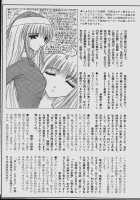 Michael Keikaku Vol. 1 / ミカエル計画 VOL.1 [Distance] [Original] Thumbnail Page 141