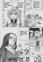 Michael Keikaku Vol. 1 / ミカエル計画 VOL.1 [Distance] [Original] Thumbnail Page 157