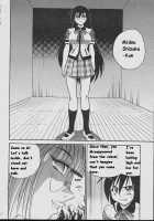 Michael Keikaku Vol. 1 / ミカエル計画 VOL.1 [Distance] [Original] Thumbnail Page 161