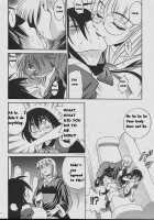 Michael Keikaku Vol. 1 / ミカエル計画 VOL.1 [Distance] [Original] Thumbnail Page 167