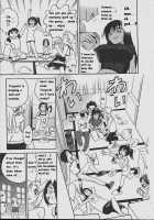 Michael Keikaku Vol. 1 / ミカエル計画 VOL.1 [Distance] [Original] Thumbnail Page 17