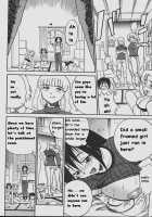 Michael Keikaku Vol. 1 / ミカエル計画 VOL.1 [Distance] [Original] Thumbnail Page 22