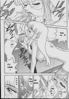 Michael Keikaku Vol. 1 / ミカエル計画 VOL.1 [Distance] [Original] Thumbnail Page 74