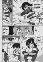 Michael Keikaku Vol. 1 / ミカエル計画 VOL.1 [Distance] [Original] Thumbnail Page 82