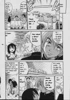 Michael Keikaku Vol. 1 / ミカエル計画 VOL.1 [Distance] [Original] Thumbnail Page 90