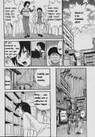 Michael Keikaku Vol. 1 / ミカエル計画 VOL.1 [Distance] [Original] Thumbnail Page 92