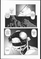 Fight For The No Future BB / Fight For the No Future BB [Noq] [Street Fighter] Thumbnail Page 32