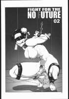 Fight For The No Future BB / Fight For the No Future BB [Noq] [Street Fighter] Thumbnail Page 33