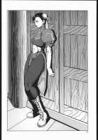 Fight For The No Future BB / Fight For the No Future BB [Noq] [Street Fighter] Thumbnail Page 59