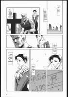 Fight For The No Future BB / Fight For the No Future BB [Noq] [Street Fighter] Thumbnail Page 60