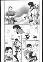 Fight For The No Future BB / Fight For the No Future BB [Noq] [Street Fighter] Thumbnail Page 64