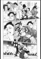 Fight For The No Future BB / Fight For the No Future BB [Noq] [Street Fighter] Thumbnail Page 65