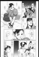 Fight For The No Future BB / Fight For the No Future BB [Noq] [Street Fighter] Thumbnail Page 66