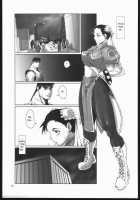 Fight For The No Future BB / Fight For the No Future BB [Noq] [Street Fighter] Thumbnail Page 86