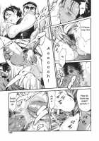 Family Circumstances / 家庭の事情 [Maguro Teikoku] [Original] Thumbnail Page 104