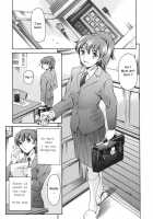 Family Circumstances / 家庭の事情 [Maguro Teikoku] [Original] Thumbnail Page 107