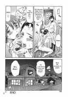 Family Circumstances / 家庭の事情 [Maguro Teikoku] [Original] Thumbnail Page 125