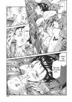 Family Circumstances / 家庭の事情 [Maguro Teikoku] [Original] Thumbnail Page 132