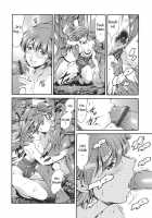 Family Circumstances / 家庭の事情 [Maguro Teikoku] [Original] Thumbnail Page 137