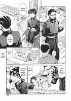 Family Circumstances / 家庭の事情 [Maguro Teikoku] [Original] Thumbnail Page 147