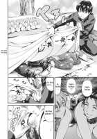 Family Circumstances / 家庭の事情 [Maguro Teikoku] [Original] Thumbnail Page 148