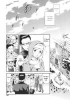 Family Circumstances / 家庭の事情 [Maguro Teikoku] [Original] Thumbnail Page 151