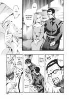 Family Circumstances / 家庭の事情 [Maguro Teikoku] [Original] Thumbnail Page 160