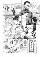 Family Circumstances / 家庭の事情 [Maguro Teikoku] [Original] Thumbnail Page 161