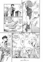 Family Circumstances / 家庭の事情 [Maguro Teikoku] [Original] Thumbnail Page 162