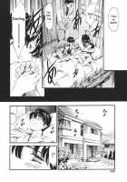 Family Circumstances / 家庭の事情 [Maguro Teikoku] [Original] Thumbnail Page 165