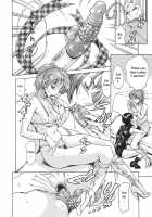 Family Circumstances / 家庭の事情 [Maguro Teikoku] [Original] Thumbnail Page 17