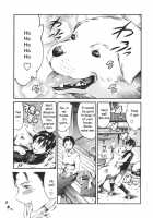 Family Circumstances / 家庭の事情 [Maguro Teikoku] [Original] Thumbnail Page 27