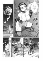 Family Circumstances / 家庭の事情 [Maguro Teikoku] [Original] Thumbnail Page 32