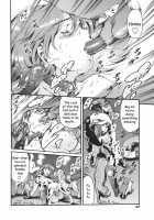 Family Circumstances / 家庭の事情 [Maguro Teikoku] [Original] Thumbnail Page 42