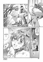 Family Circumstances / 家庭の事情 [Maguro Teikoku] [Original] Thumbnail Page 45