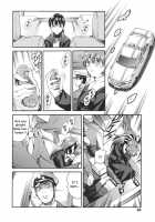 Family Circumstances / 家庭の事情 [Maguro Teikoku] [Original] Thumbnail Page 49