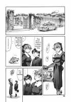 Family Circumstances / 家庭の事情 [Maguro Teikoku] [Original] Thumbnail Page 55