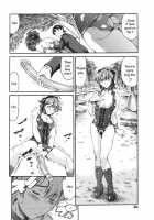 Family Circumstances / 家庭の事情 [Maguro Teikoku] [Original] Thumbnail Page 58