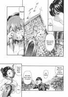 Family Circumstances / 家庭の事情 [Maguro Teikoku] [Original] Thumbnail Page 67